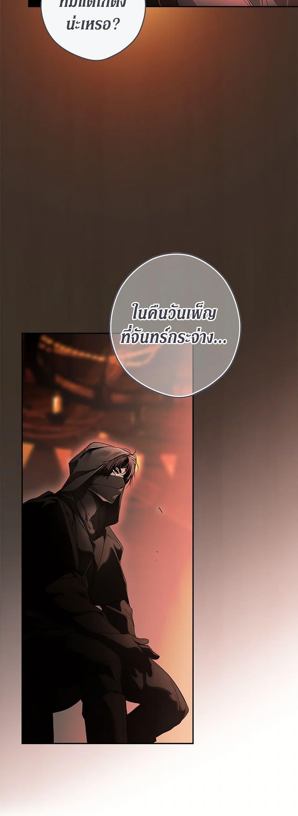 Manga-lc-com อ่านมังงะ อ่านการ์ตูน ออนไลน์ ฟรี Secret Lady ตอนที่ 1 2 3 4 5 6 7 8 9 10 11 12 13 14 ฟรี ไม่มีโฆษณา Manga-lc - อ่าน มังงะ อ่าน การ์ตูน ออนไลน์ อ่านมังงะ ฟรี