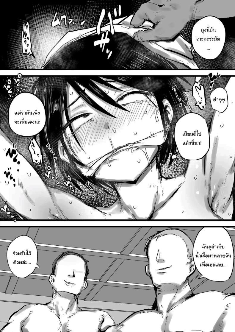 Doujin-Lc- อ่าน โดจิน มังฮวา เกาหลี ญี่ปุ่น จีน แปลไทย ฝากตัวด้วยนะคุณนักสืบ (Nijiiro Guin) ตอนที่ 1 2 3 4 5 6 7 8 9 10 11 12 13 14 ฟรี ไม่มีโฆษณา อ่าน โดจิน Manhwa เกาหลี ญี่ปุ่น จีน เรามีครบ คัดมาให้เน้นๆ โดจิน 18+ รับประกันความฟินโดย  Doujin Lc