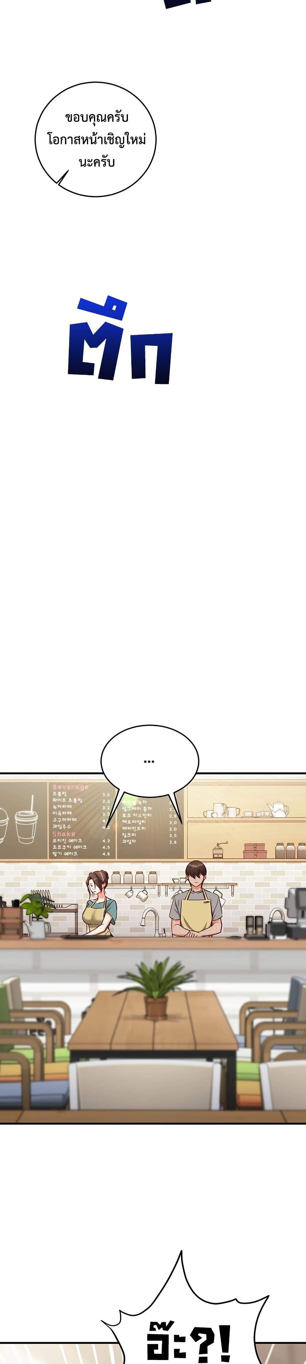 Doujin-Lc- อ่าน โดจิน มังฮวา เกาหลี ญี่ปุ่น จีน แปลไทย Mind Control ตอนที่ 1 2 3 4 5 6 7 8 9 10 11 12 13 14 ฟรี ไม่มีโฆษณา อ่าน โดจิน Manhwa เกาหลี ญี่ปุ่น จีน เรามีครบ คัดมาให้เน้นๆ โดจิน 18+ รับประกันความฟินโดย  Doujin Lc
