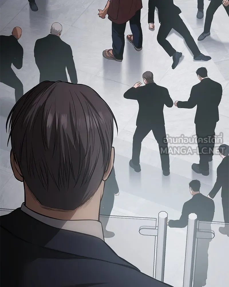 แบคXX ตอนที่ 63 รูปที่ 246