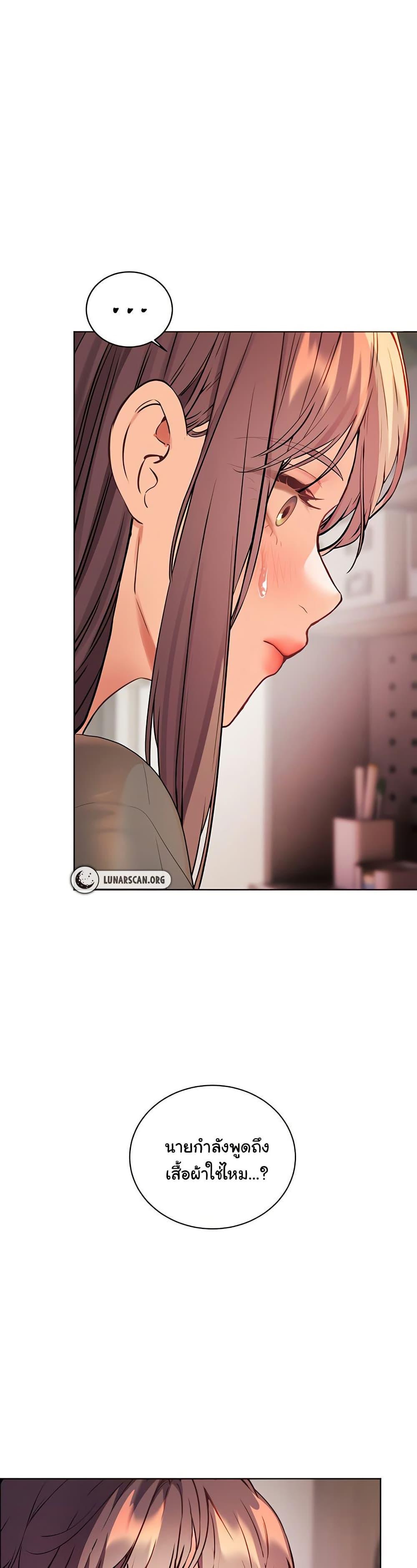 Doujin-Lc- อ่าน โดจิน มังฮวา เกาหลี ญี่ปุ่น จีน แปลไทย Teacher’s Efforts ตอนที่ 1 2 3 4 5 6 7 8 9 10 11 12 13 14 ฟรี ไม่มีโฆษณา อ่าน โดจิน Manhwa เกาหลี ญี่ปุ่น จีน เรามีครบ คัดมาให้เน้นๆ โดจิน 18+ รับประกันความฟินโดย  Doujin Lc