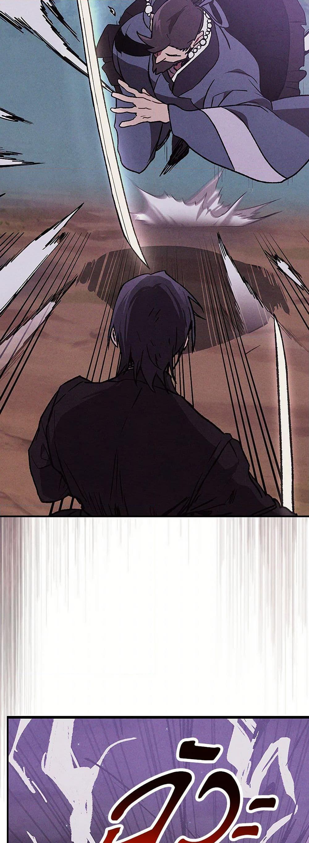 Manga-lc-com อ่านมังงะ อ่านการ์ตูน ออนไลน์ ฟรี Chronicles Of The Martial God’s Return ตอนที่ 1 2 3 4 5 6 7 8 9 10 11 12 13 14 ฟรี ไม่มีโฆษณา Manga-lc - อ่าน มังงะ อ่าน การ์ตูน ออนไลน์ อ่านมังงะ ฟรี