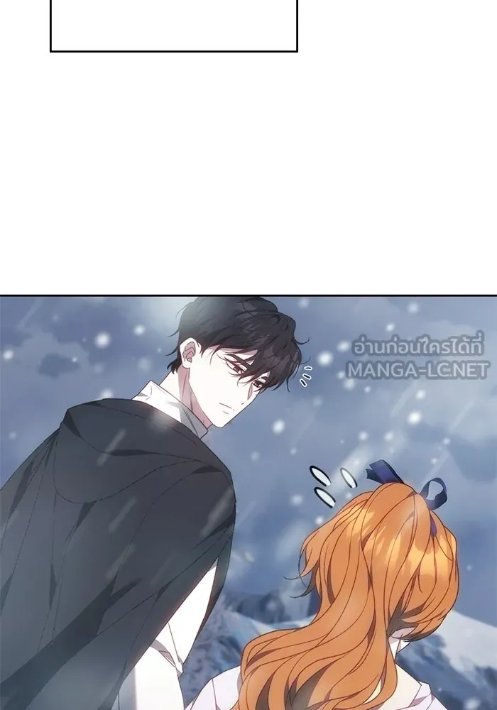 ย้อนเวลาพลิกชะตาทายาท ตอนที่ 79 รูปที่ 96