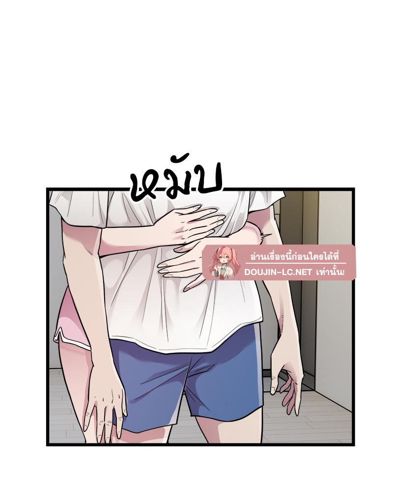 Doujin-Lc- อ่าน โดจิน มังฮวา เกาหลี ญี่ปุ่น จีน แปลไทย TAXI ตอนที่ 1 2 3 4 5 6 7 8 9 10 11 12 13 14 ฟรี ไม่มีโฆษณา อ่าน โดจิน Manhwa เกาหลี ญี่ปุ่น จีน เรามีครบ คัดมาให้เน้นๆ โดจิน 18+ รับประกันความฟินโดย  Doujin Lc