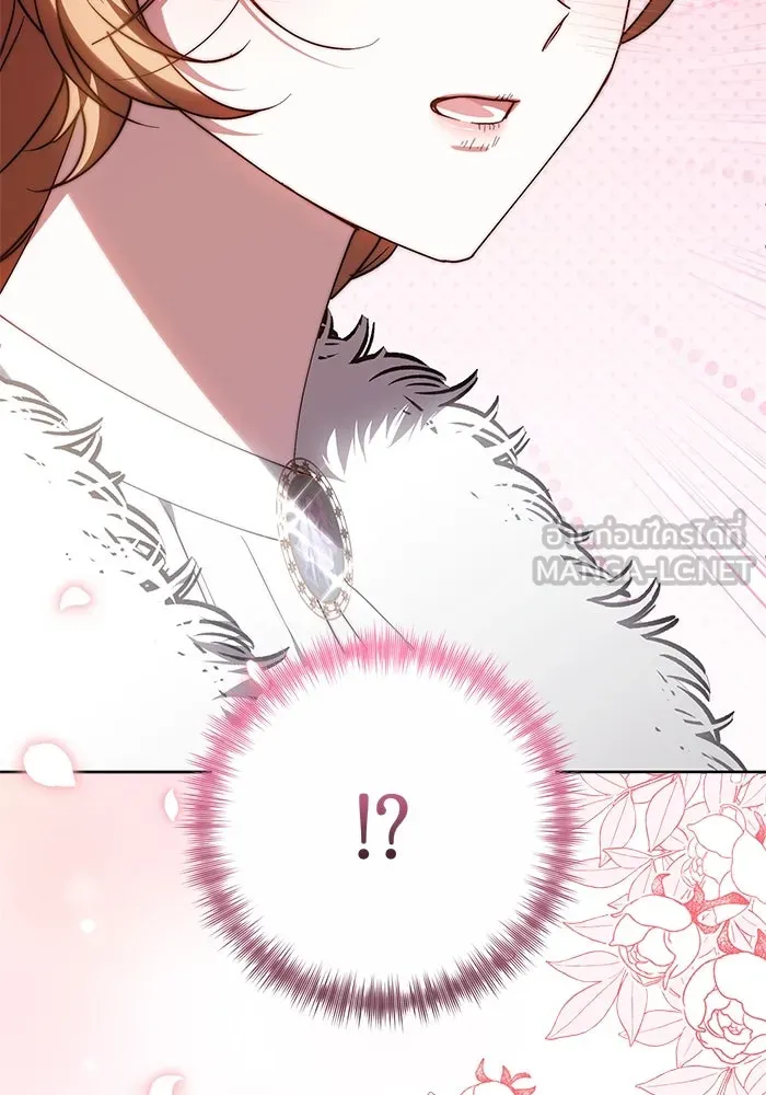 ย้อนเวลาพลิกชะตาทายาท ตอนที่ 32 รูปที่ 117