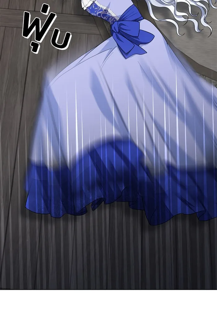 ฉันกลายเป็นแม่พระเอกนิยายจอมเสเพล ตอนที่ 62 รูปที่ 55