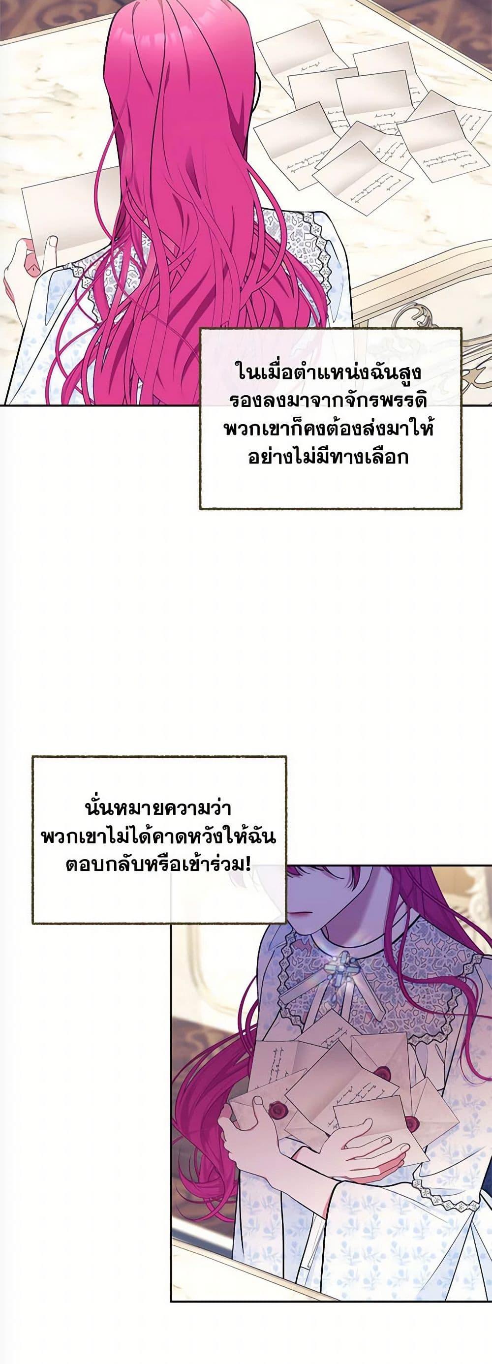 Manga-lc-com อ่านมังงะ อ่านการ์ตูน ออนไลน์ ฟรี Breaking News ตอนที่ 1 2 3 4 5 6 7 8 9 10 11 12 13 14 ฟรี ไม่มีโฆษณา Manga-lc - อ่าน มังงะ อ่าน การ์ตูน ออนไลน์ อ่านมังงะ ฟรี