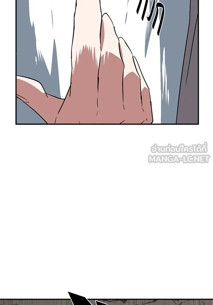 หนึ่งก้าวสู่เจ้ามาร ตอนที่ 106 เป้าหมาย (29) รูปที่ 54