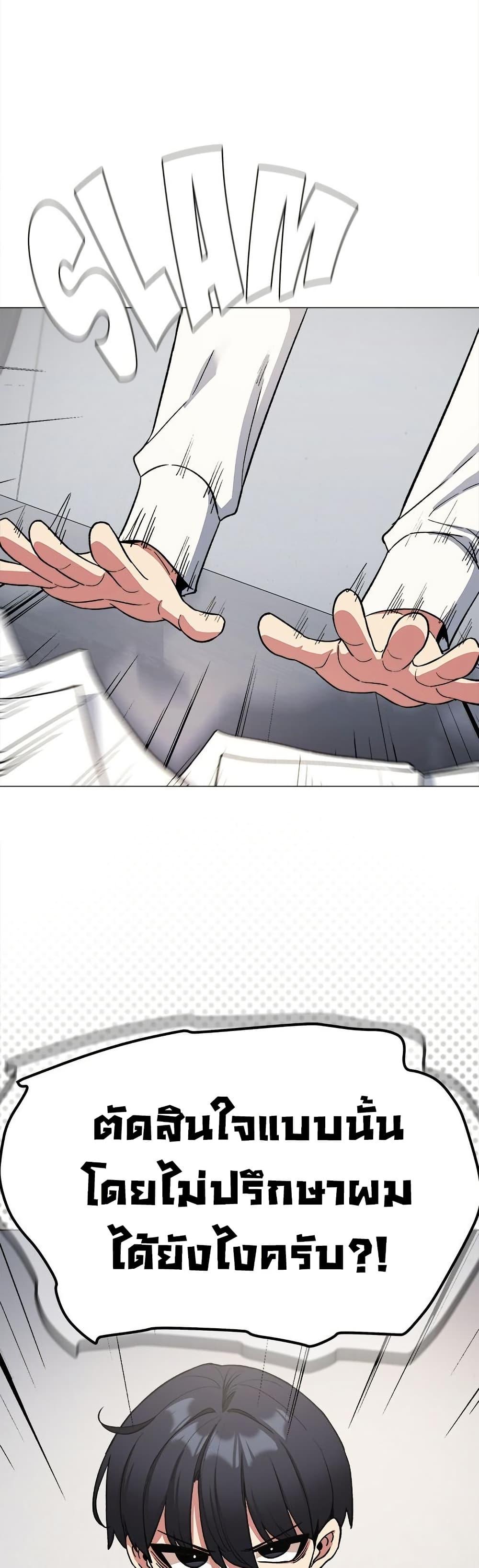 Doujin-Lc- อ่าน โดจิน มังฮวา เกาหลี ญี่ปุ่น จีน แปลไทย Stop Smoking ตอนที่ 1 2 3 4 5 6 7 8 9 10 11 12 13 14 ฟรี ไม่มีโฆษณา อ่าน โดจิน Manhwa เกาหลี ญี่ปุ่น จีน เรามีครบ คัดมาให้เน้นๆ โดจิน 18+ รับประกันความฟินโดย  Doujin Lc