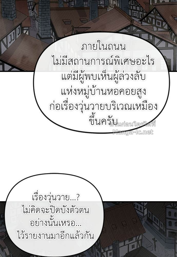 Doujin-Lc- อ่าน โดจิน มังฮวา เกาหลี ญี่ปุ่น จีน แปลไทย สารสุดท้ายจากโครงกระดูก ตอนที่ 1 2 3 4 5 6 7 8 9 10 11 12 13 14 ฟรี ไม่มีโฆษณา อ่าน โดจิน Manhwa เกาหลี ญี่ปุ่น จีน เรามีครบ คัดมาให้เน้นๆ โดจิน 18+ รับประกันความฟินโดย Doujin Lc