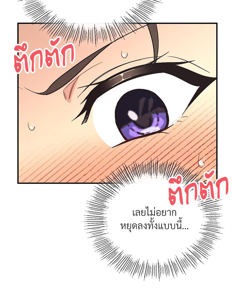 Doujin-Lc- อ่าน โดจิน มังฮวา เกาหลี ญี่ปุ่น จีน แปลไทย แอปทะลวงรัก ตอนที่ 1 2 3 4 5 6 7 8 9 10 11 12 13 14 ฟรี ไม่มีโฆษณา อ่าน โดจิน Manhwa เกาหลี ญี่ปุ่น จีน เรามีครบ คัดมาให้เน้นๆ โดจิน 18+ รับประกันความฟินโดย  Doujin Lc