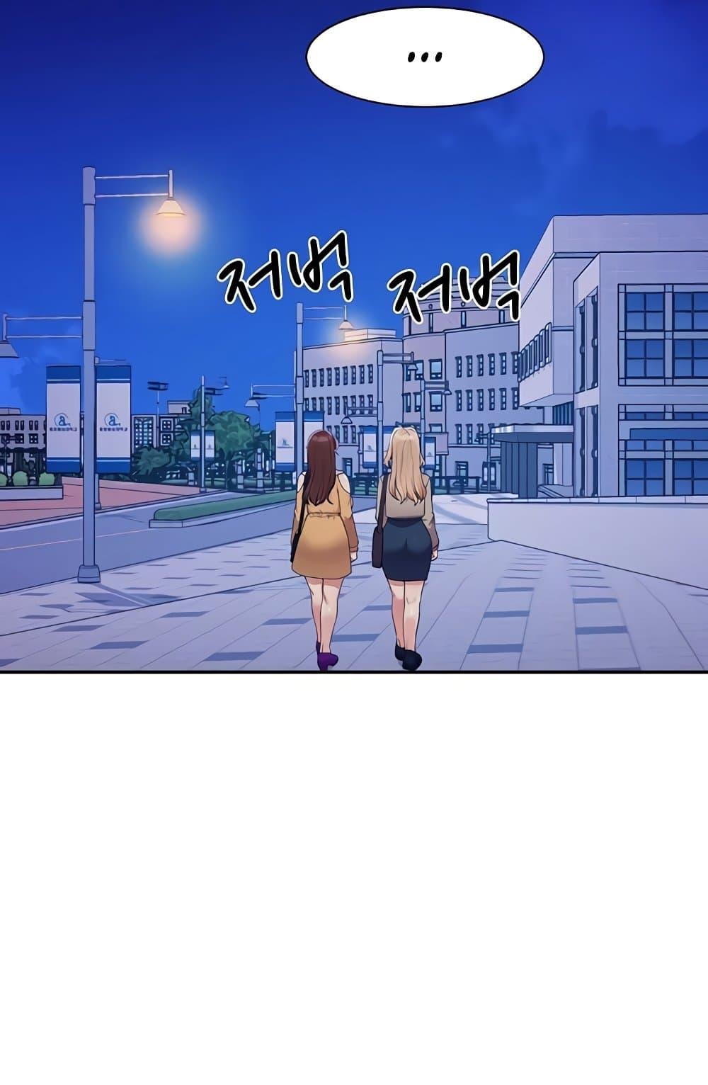 Doujin-Lc- อ่าน โดจิน มังฮวา เกาหลี ญี่ปุ่น จีน แปลไทย Is There No Goddess in My College ตอนที่ 1 2 3 4 5 6 7 8 9 10 11 12 13 14 ฟรี ไม่มีโฆษณา อ่าน โดจิน Manhwa เกาหลี ญี่ปุ่น จีน เรามีครบ คัดมาให้เน้นๆ โดจิน 18+ รับประกันความฟินโดย  Doujin Lc