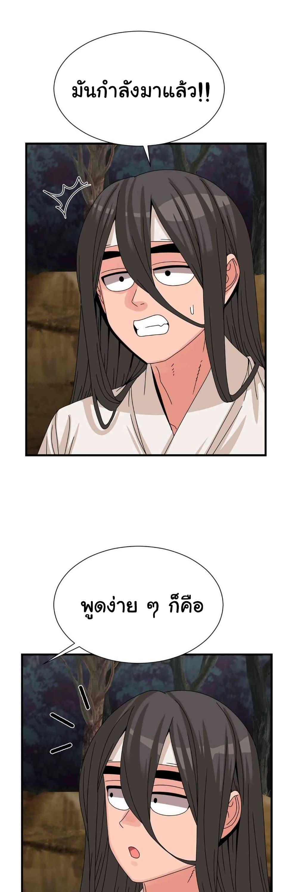 Doujin-Lc- อ่าน โดจิน มังฮวา เกาหลี ญี่ปุ่น จีน แปลไทย Flowers of War ตอนที่ 1 2 3 4 5 6 7 8 9 10 11 12 13 14 ฟรี ไม่มีโฆษณา อ่าน โดจิน Manhwa เกาหลี ญี่ปุ่น จีน เรามีครบ คัดมาให้เน้นๆ โดจิน 18+ รับประกันความฟินโดย  Doujin Lc