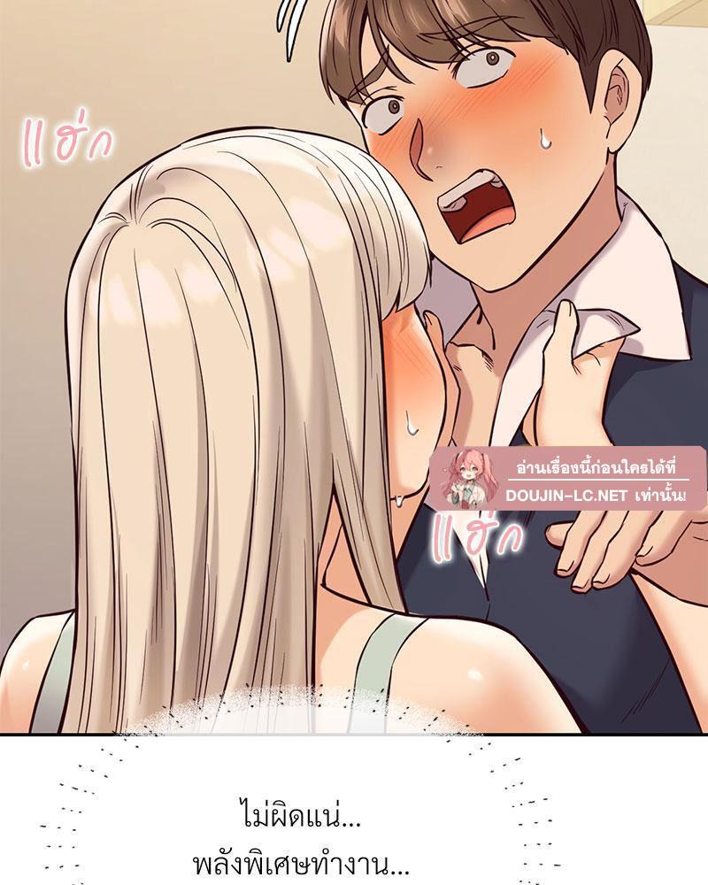 Doujin-Lc- อ่าน โดจิน มังฮวา เกาหลี ญี่ปุ่น จีน แปลไทย The Massage Club ตอนที่ 1 2 3 4 5 6 7 8 9 10 11 12 13 14 ฟรี ไม่มีโฆษณา อ่าน โดจิน Manhwa เกาหลี ญี่ปุ่น จีน เรามีครบ คัดมาให้เน้นๆ โดจิน 18+ รับประกันความฟินโดย  Doujin Lc
