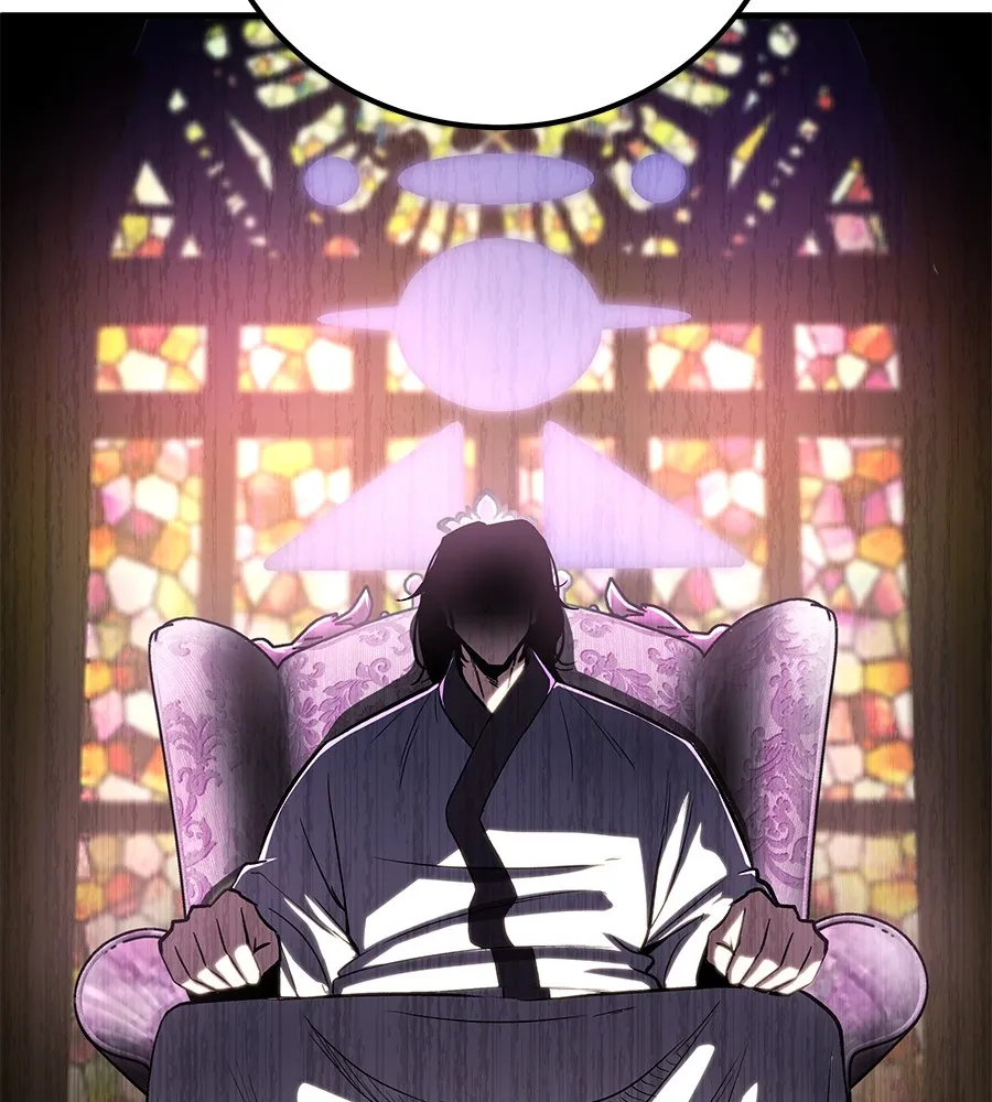 เรียกฉันว่าพระเจ้า ตอนที่ 4 แอบบุกรุก รูปที่ 7