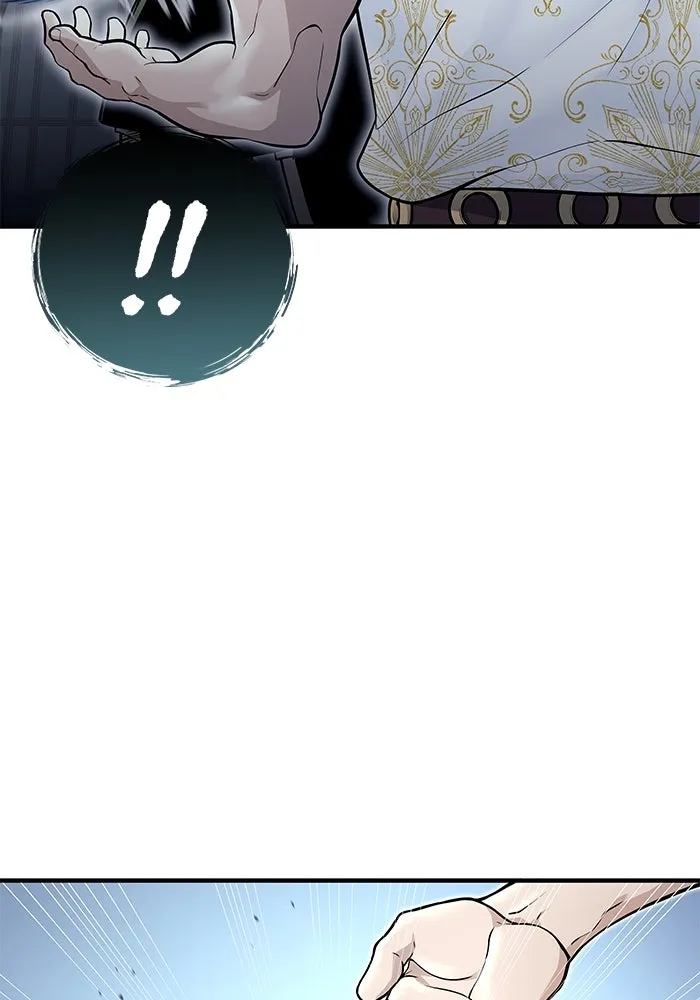 อูเร็ค มาซิโน่ ตอนที่ 3 โอน้อยออก รูปที่ 62