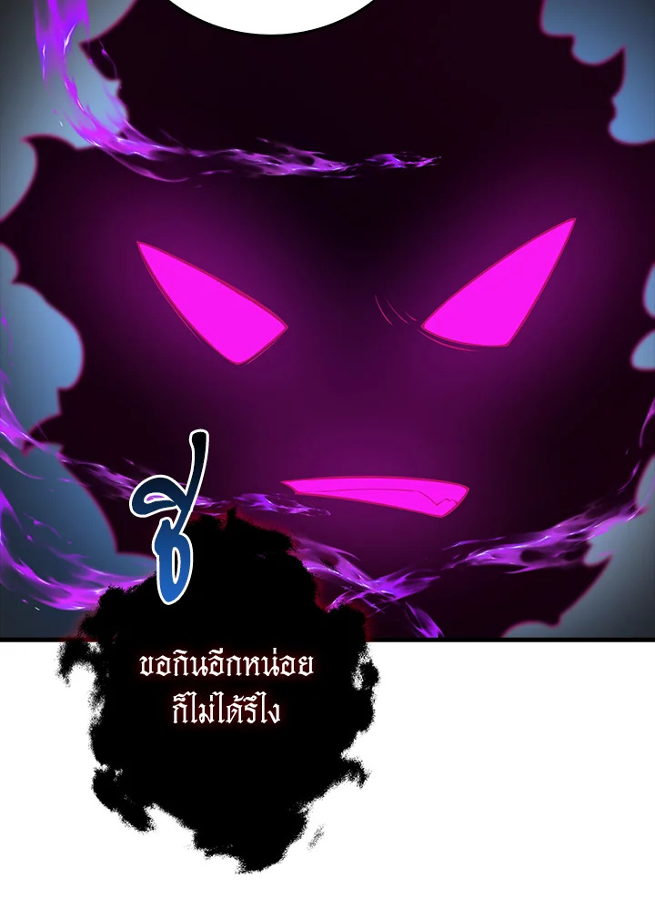 Manga-lc-com อ่านมังงะ อ่านการ์ตูน ออนไลน์ ฟรี The Lord of Coins ตอนที่ 1 2 3 4 5 6 7 8 9 10 11 12 13 14 ฟรี ไม่มีโฆษณา Manga-lc - อ่าน มังงะ อ่าน การ์ตูน ออนไลน์ อ่านมังงะ ฟรี