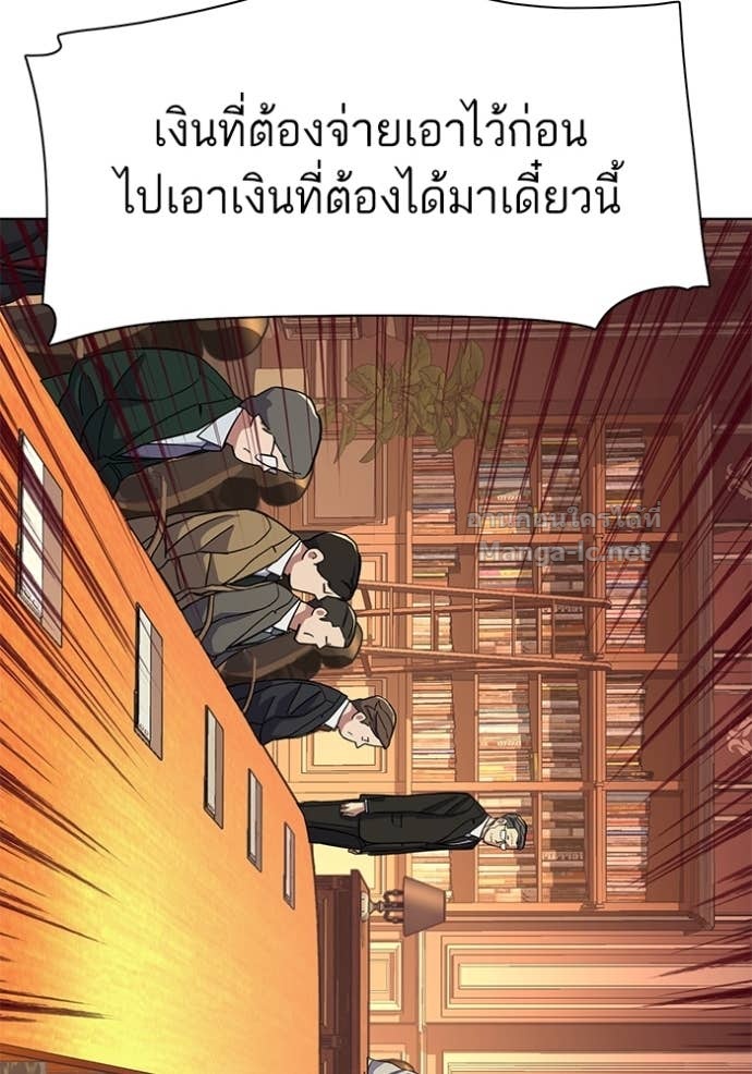 Doujin-Lc- อ่าน โดจิน มังฮวา เกาหลี ญี่ปุ่น จีน แปลไทย Reborn Rich ตอนที่ 1 2 3 4 5 6 7 8 9 10 11 12 13 14 ฟรี ไม่มีโฆษณา อ่าน โดจิน Manhwa เกาหลี ญี่ปุ่น จีน เรามีครบ คัดมาให้เน้นๆ โดจิน 18+ รับประกันความฟินโดย Doujin Lc