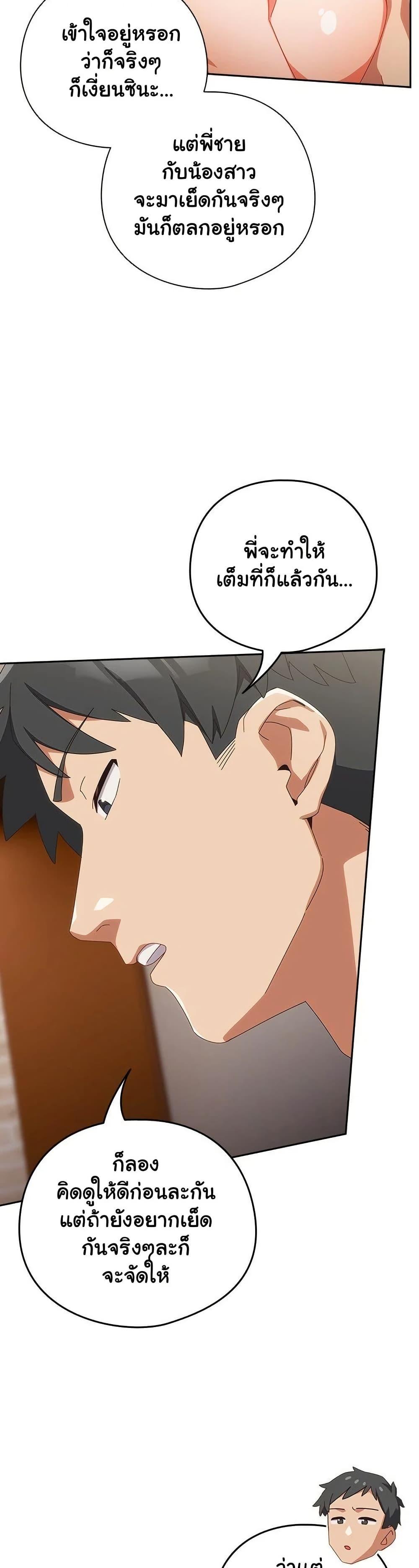 Doujin-Lc- อ่าน โดจิน มังฮวา เกาหลี ญี่ปุ่น จีน แปลไทย Like No Other ตอนที่ 1 2 3 4 5 6 7 8 9 10 11 12 13 14 ฟรี ไม่มีโฆษณา อ่าน โดจิน Manhwa เกาหลี ญี่ปุ่น จีน เรามีครบ คัดมาให้เน้นๆ โดจิน 18+ รับประกันความฟินโดย  Doujin Lc