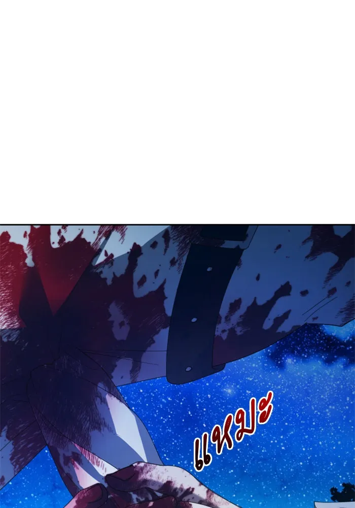 ชิงชีวิตพลิกลิขิตชะตา ตอนที่ 135. ooแรก รูปที่ 91