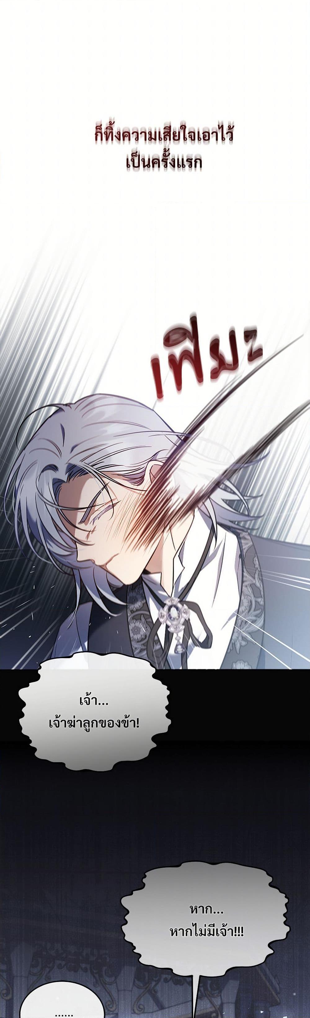 Manga-lc-com อ่านมังงะ อ่านการ์ตูน ออนไลน์ ฟรี The Night Without Shadows ตอนที่ 1 2 3 4 5 6 7 8 9 10 11 12 13 14 ฟรี ไม่มีโฆษณา Manga-lc - อ่าน มังงะ อ่าน การ์ตูน ออนไลน์ อ่านมังงะ ฟรี