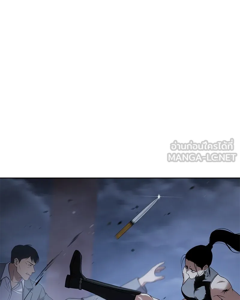 แบคXX ตอนที่ 33 รูปที่ 192