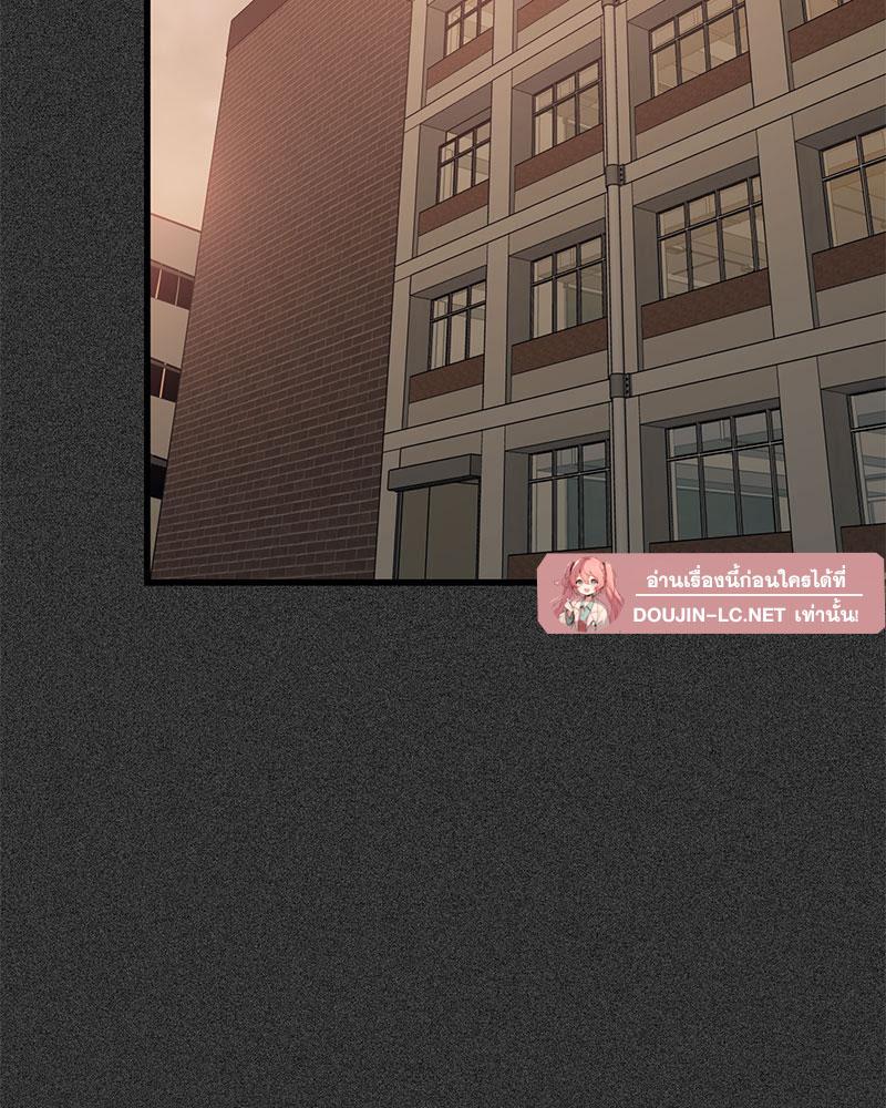 Doujin-Lc- อ่าน โดจิน มังฮวา เกาหลี ญี่ปุ่น จีน แปลไทย A Turning Point Raw ตอนที่ 1 2 3 4 5 6 7 8 9 10 11 12 13 14 ฟรี ไม่มีโฆษณา อ่าน โดจิน Manhwa เกาหลี ญี่ปุ่น จีน เรามีครบ คัดมาให้เน้นๆ โดจิน 18+ รับประกันความฟินโดย  Doujin Lc