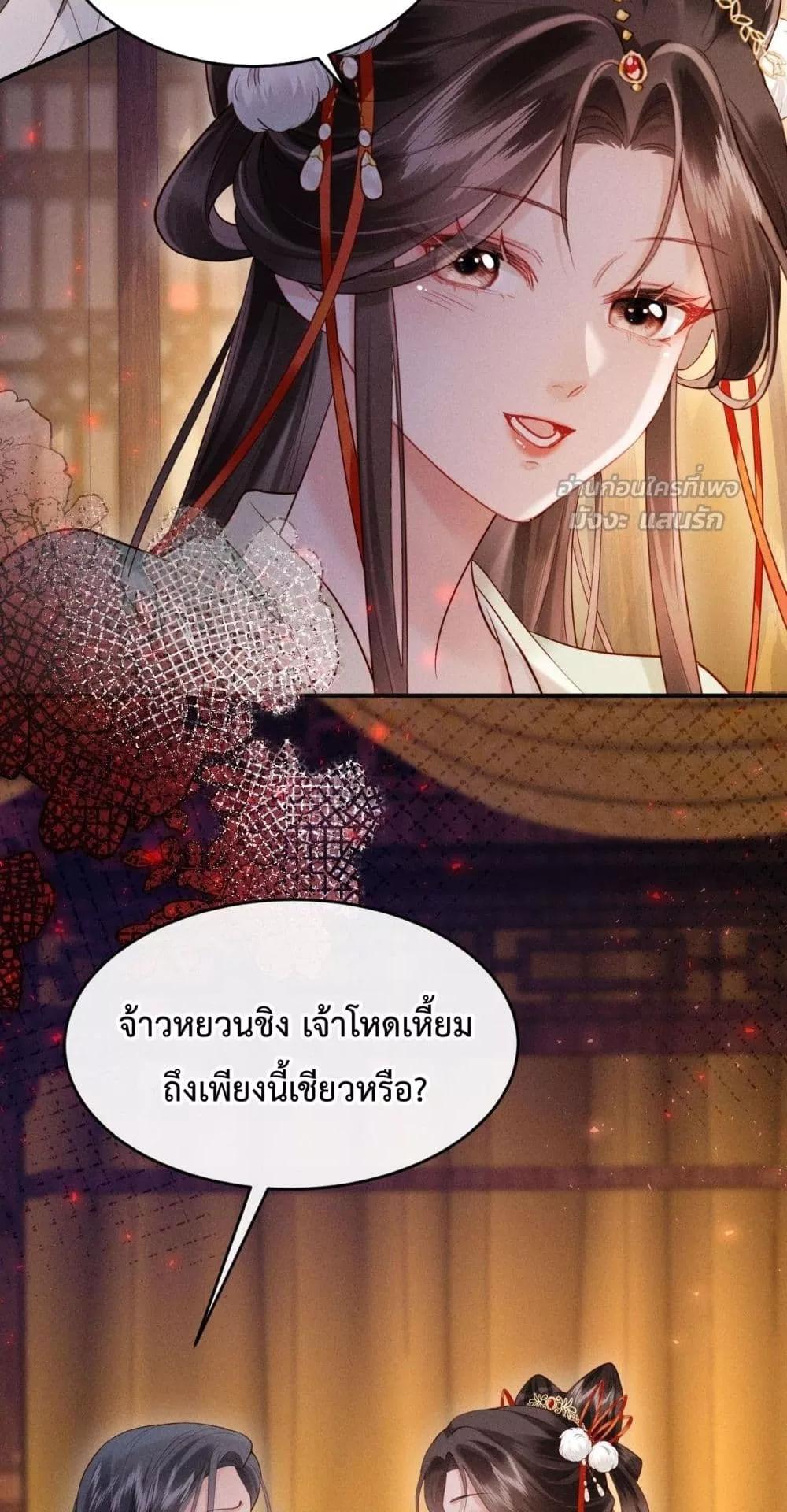 Manga-lc-com อ่านมังงะ อ่านการ์ตูน ออนไลน์ ฟรี IGotPregnant ตอนที่ 1 2 3 4 5 6 7 8 9 10 11 12 13 14 ฟรี ไม่มีโฆษณา Manga-lc - อ่าน มังงะ อ่าน การ์ตูน ออนไลน์ อ่านมังงะ ฟรี