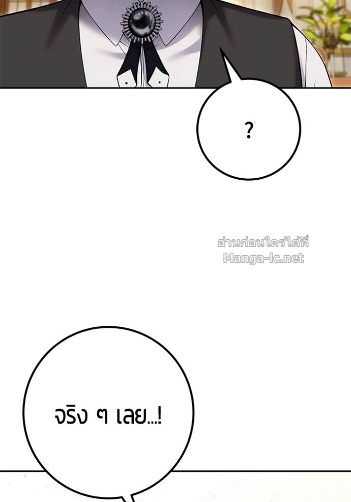 Doujin-Lc- อ่าน โดจิน มังฮวา เกาหลี ญี่ปุ่น จีน แปลไทย แกร่งเกินผู้กล้า แต่ซ่าไม่ได้ ตอนที่ 1 2 3 4 5 6 7 8 9 10 11 12 13 14 ฟรี ไม่มีโฆษณา อ่าน โดจิน Manhwa เกาหลี ญี่ปุ่น จีน เรามีครบ คัดมาให้เน้นๆ โดจิน 18+ รับประกันความฟินโดย Doujin Lc