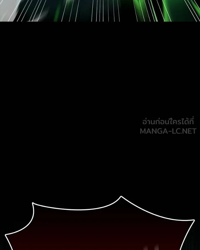 มือสังหารพันธุ์อมตะ ตอนที่ 29 รูปที่ 39