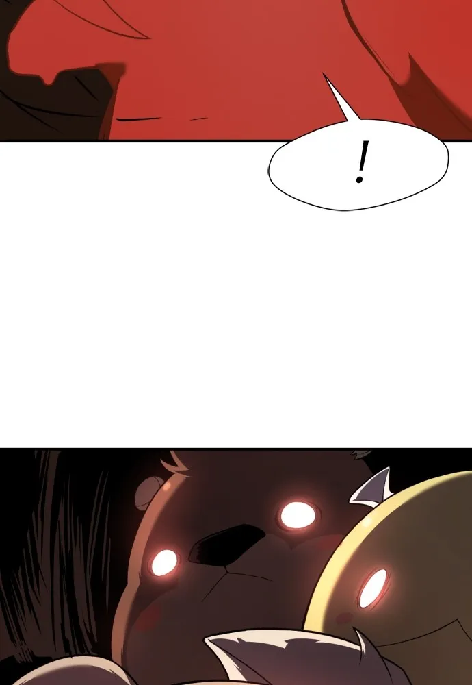 ยอดสถาปนิกผู้พิทักษ์อาณาจักร ตอนที่ 116 รูปที่ 28