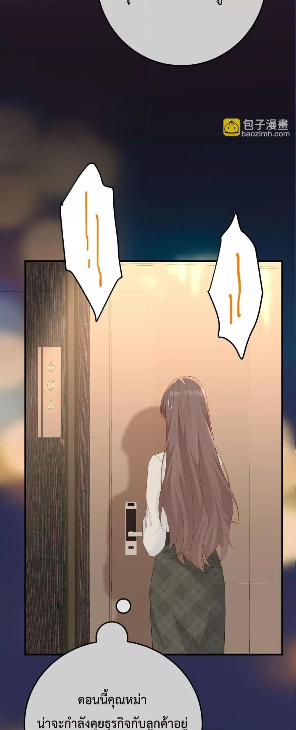 Manga-lc-com อ่านมังงะ อ่านการ์ตูน ออนไลน์ ฟรี 100DaysofMar ตอนที่ 1 2 3 4 5 6 7 8 9 10 11 12 13 14 ฟรี ไม่มีโฆษณา Manga-lc - อ่าน มังงะ อ่าน การ์ตูน ออนไลน์ อ่านมังงะ ฟรี