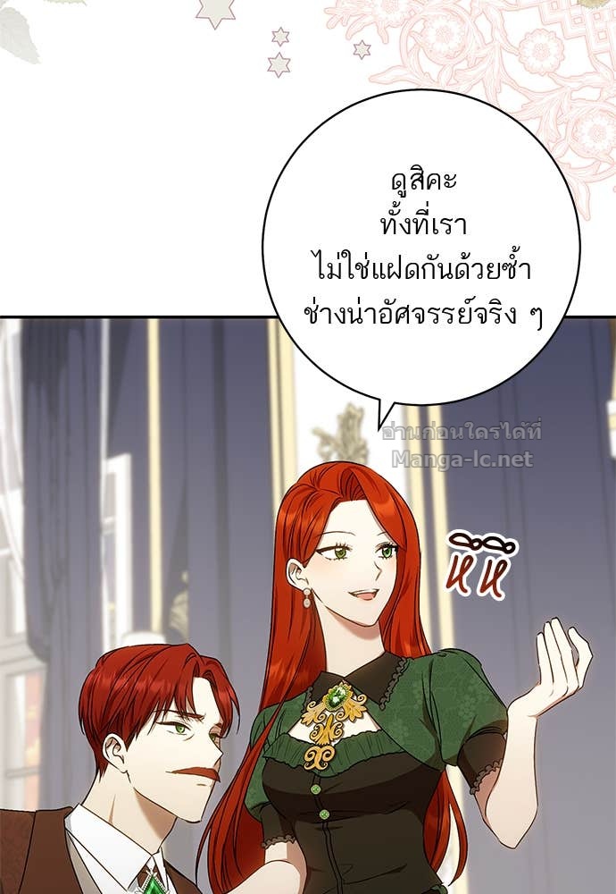 Doujin-Lc- อ่าน โดจิน มังฮวา เกาหลี ญี่ปุ่น จีน แปลไทย อยากได้ ก็เอาไป ตอนที่ 1 2 3 4 5 6 7 8 9 10 11 12 13 14 ฟรี ไม่มีโฆษณา อ่าน โดจิน Manhwa เกาหลี ญี่ปุ่น จีน เรามีครบ คัดมาให้เน้นๆ โดจิน 18+ รับประกันความฟินโดย Doujin Lc