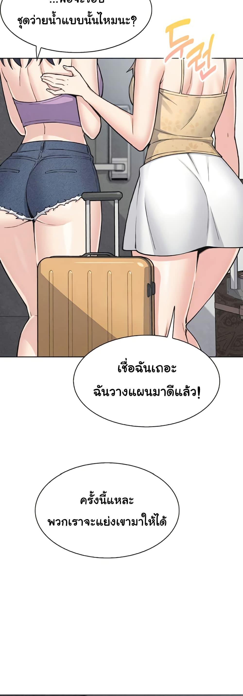 Doujin-Lc- อ่าน โดจิน มังฮวา เกาหลี ญี่ปุ่น จีน แปลไทย My Daughter ตอนที่ 1 2 3 4 5 6 7 8 9 10 11 12 13 14 ฟรี ไม่มีโฆษณา อ่าน โดจิน Manhwa เกาหลี ญี่ปุ่น จีน เรามีครบ คัดมาให้เน้นๆ โดจิน 18+ รับประกันความฟินโดย  Doujin Lc