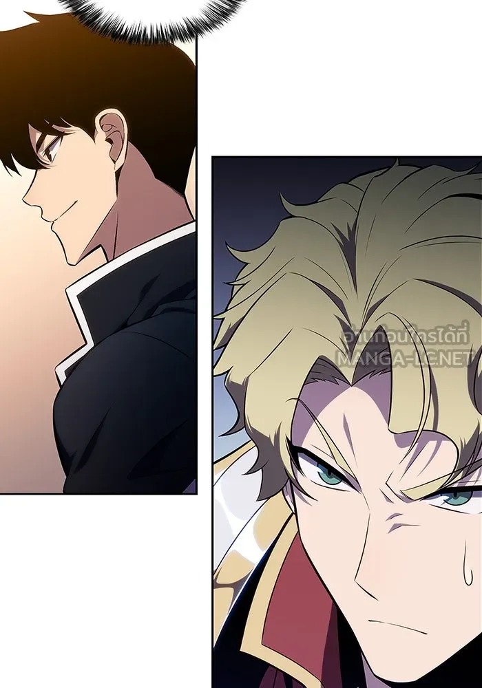 ผู้เล่นหน้าใหม่เลเวลแมกซ์ ตอนที่ 135 ขั้วอำนาจใหม่ & ความสมดุล รูปที่ 15