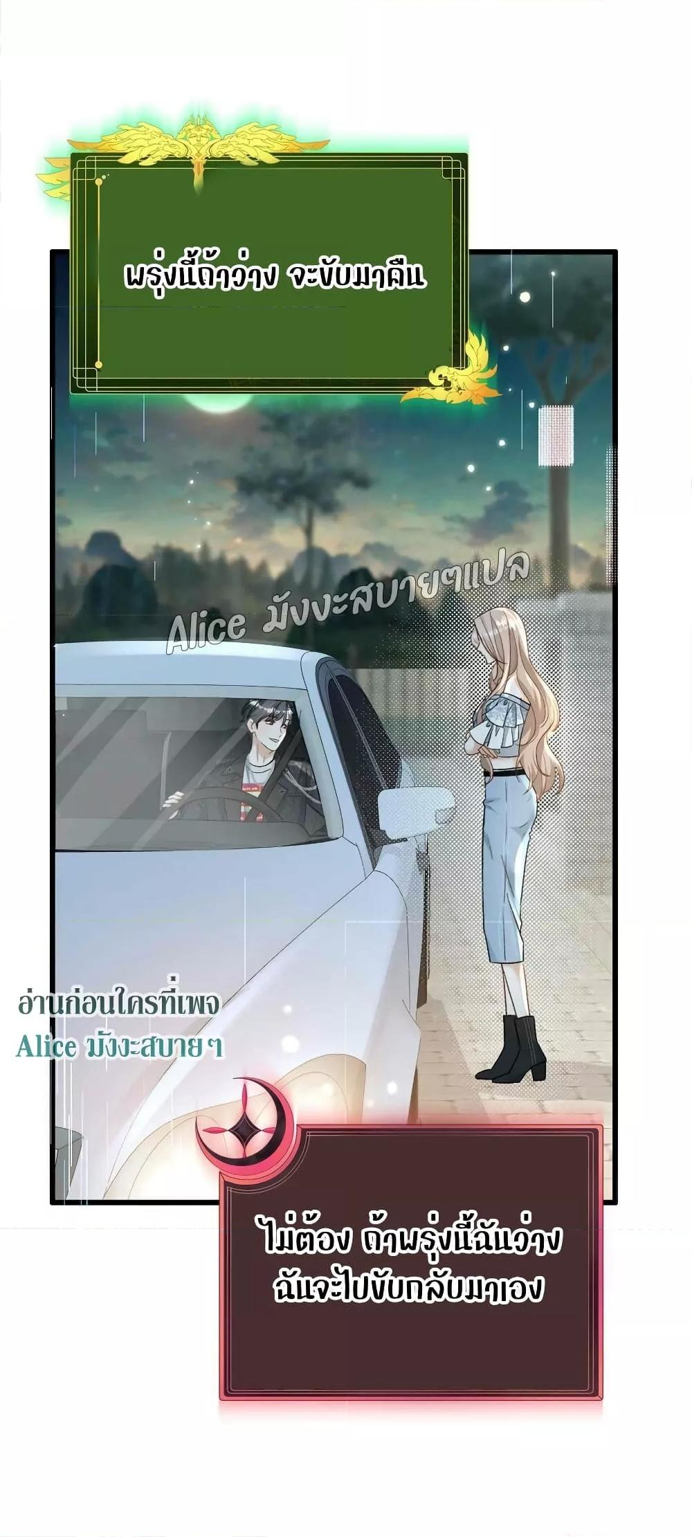 Manga-lc-com อ่านมังงะ อ่านการ์ตูน ออนไลน์ ฟรี SheHasAlways ตอนที่ 1 2 3 4 5 6 7 8 9 10 11 12 13 14 ฟรี ไม่มีโฆษณา Manga-lc - อ่าน มังงะ อ่าน การ์ตูน ออนไลน์ อ่านมังงะ ฟรี