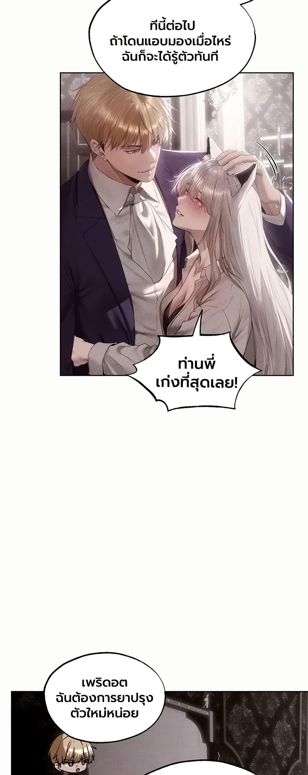 Doujin-Lc- อ่าน โดจิน มังฮวา เกาหลี ญี่ปุ่น จีน แปลไทย MILF Hunting ตอนที่ 1 2 3 4 5 6 7 8 9 10 11 12 13 14 ฟรี ไม่มีโฆษณา อ่าน โดจิน Manhwa เกาหลี ญี่ปุ่น จีน เรามีครบ คัดมาให้เน้นๆ โดจิน 18+ รับประกันความฟินโดย  Doujin Lc