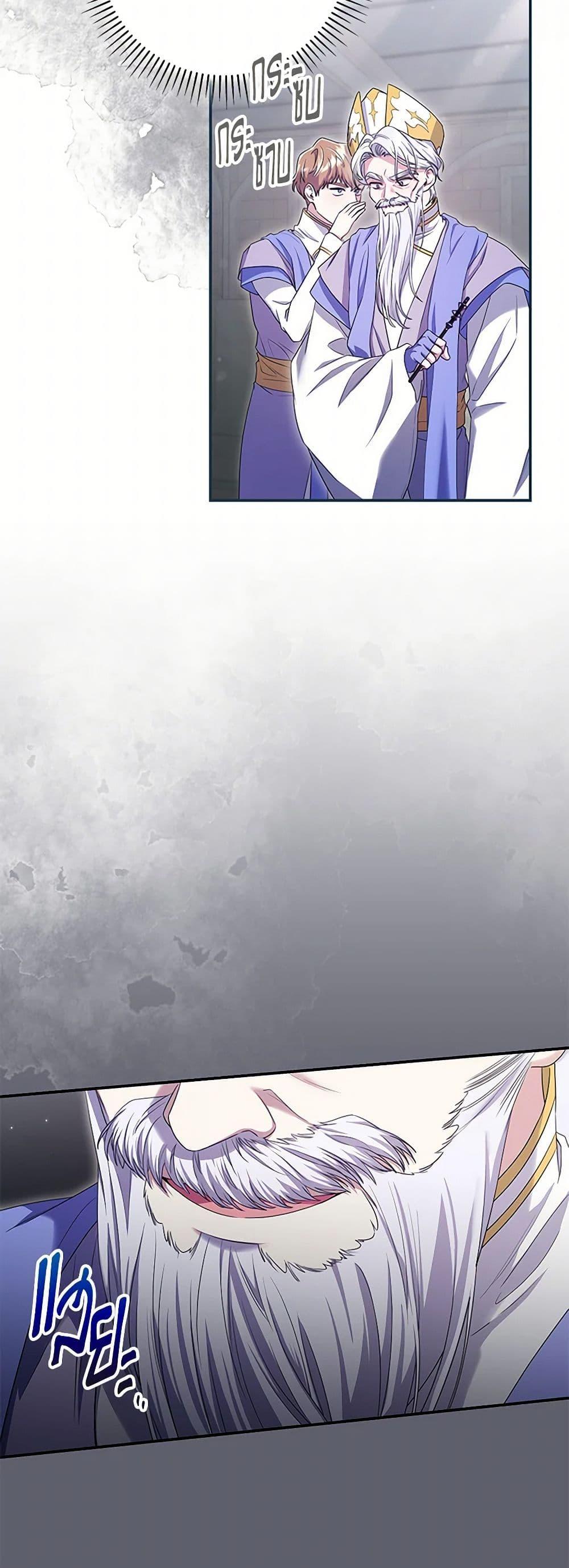 Manga-lc-com อ่านมังงะ อ่านการ์ตูน ออนไลน์ ฟรี Trapped in a Cursed Game, but now with NPCs ตอนที่ 1 2 3 4 5 6 7 8 9 10 11 12 13 14 ฟรี ไม่มีโฆษณา Manga-lc - อ่าน มังงะ อ่าน การ์ตูน ออนไลน์ อ่านมังงะ ฟรี