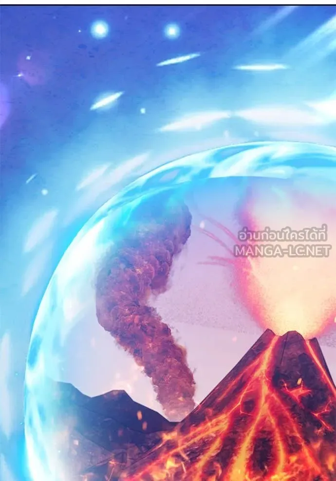 +99 ท่อนไม้ ตอนที่ 75 รูปที่ 365