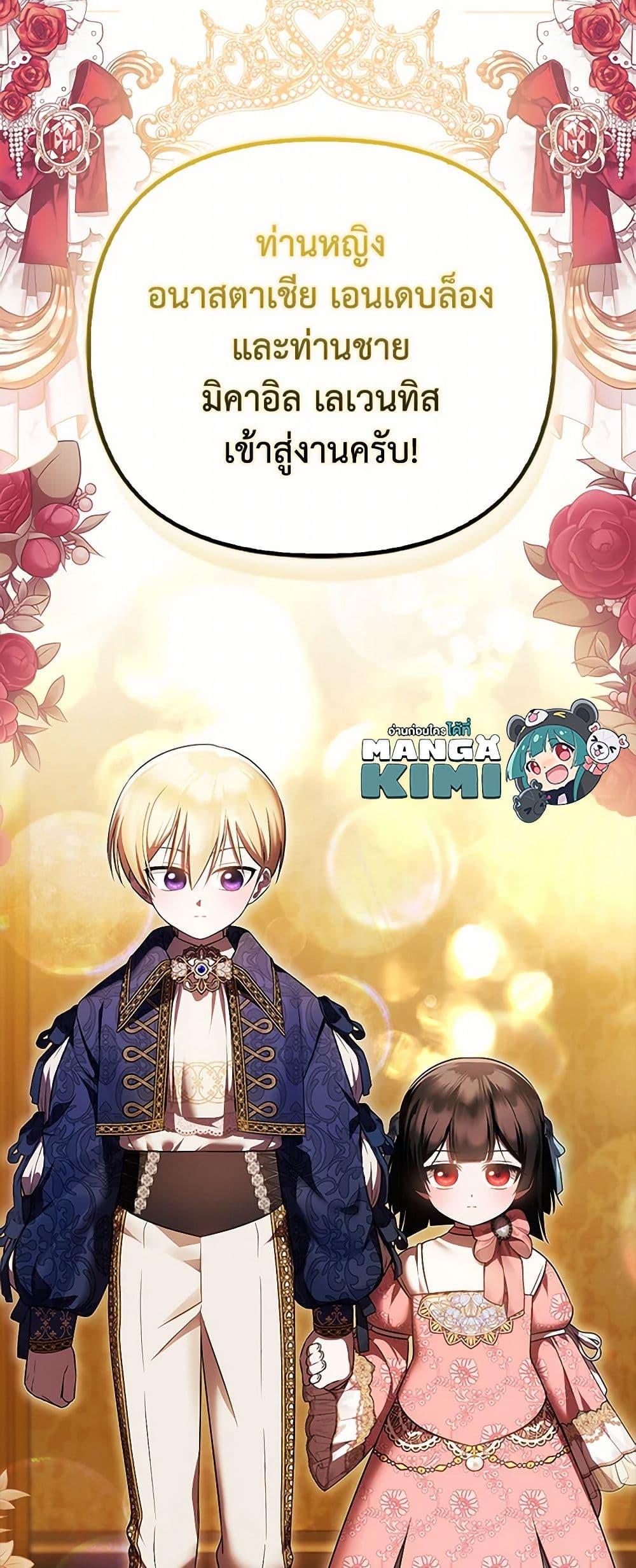 Manga-lc-com อ่านมังงะ อ่านการ์ตูน ออนไลน์ ฟรี It’s My First Time Being Loved ตอนที่ 1 2 3 4 5 6 7 8 9 10 11 12 13 14 ฟรี ไม่มีโฆษณา Manga-lc - อ่าน มังงะ อ่าน การ์ตูน ออนไลน์ อ่านมังงะ ฟรี