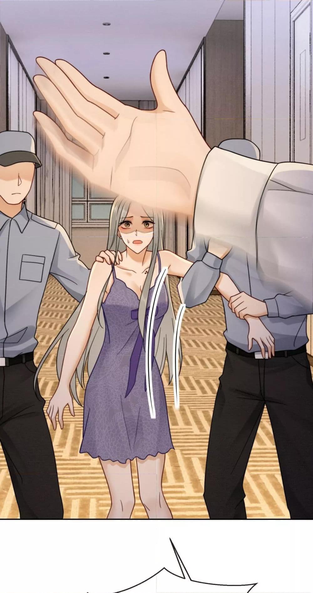 Manga-lc-com อ่านมังงะ อ่านการ์ตูน ออนไลน์ ฟรี BillionaireCEO ตอนที่ 1 2 3 4 5 6 7 8 9 10 11 12 13 14 ฟรี ไม่มีโฆษณา Manga-lc - อ่าน มังงะ อ่าน การ์ตูน ออนไลน์ อ่านมังงะ ฟรี