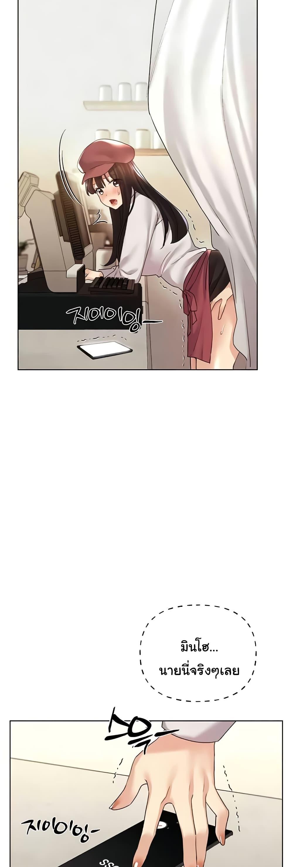 Doujin-Lc- อ่าน โดจิน มังฮวา เกาหลี ญี่ปุ่น จีน แปลไทย My Illustrator ตอนที่ 1 2 3 4 5 6 7 8 9 10 11 12 13 14 ฟรี ไม่มีโฆษณา อ่าน โดจิน Manhwa เกาหลี ญี่ปุ่น จีน เรามีครบ คัดมาให้เน้นๆ โดจิน 18+ รับประกันความฟินโดย  Doujin Lc