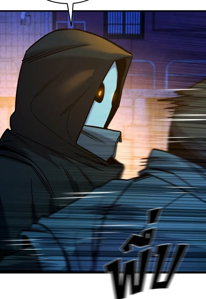 มือพิพากษา ตอนที่ 27 รูปที่ 143