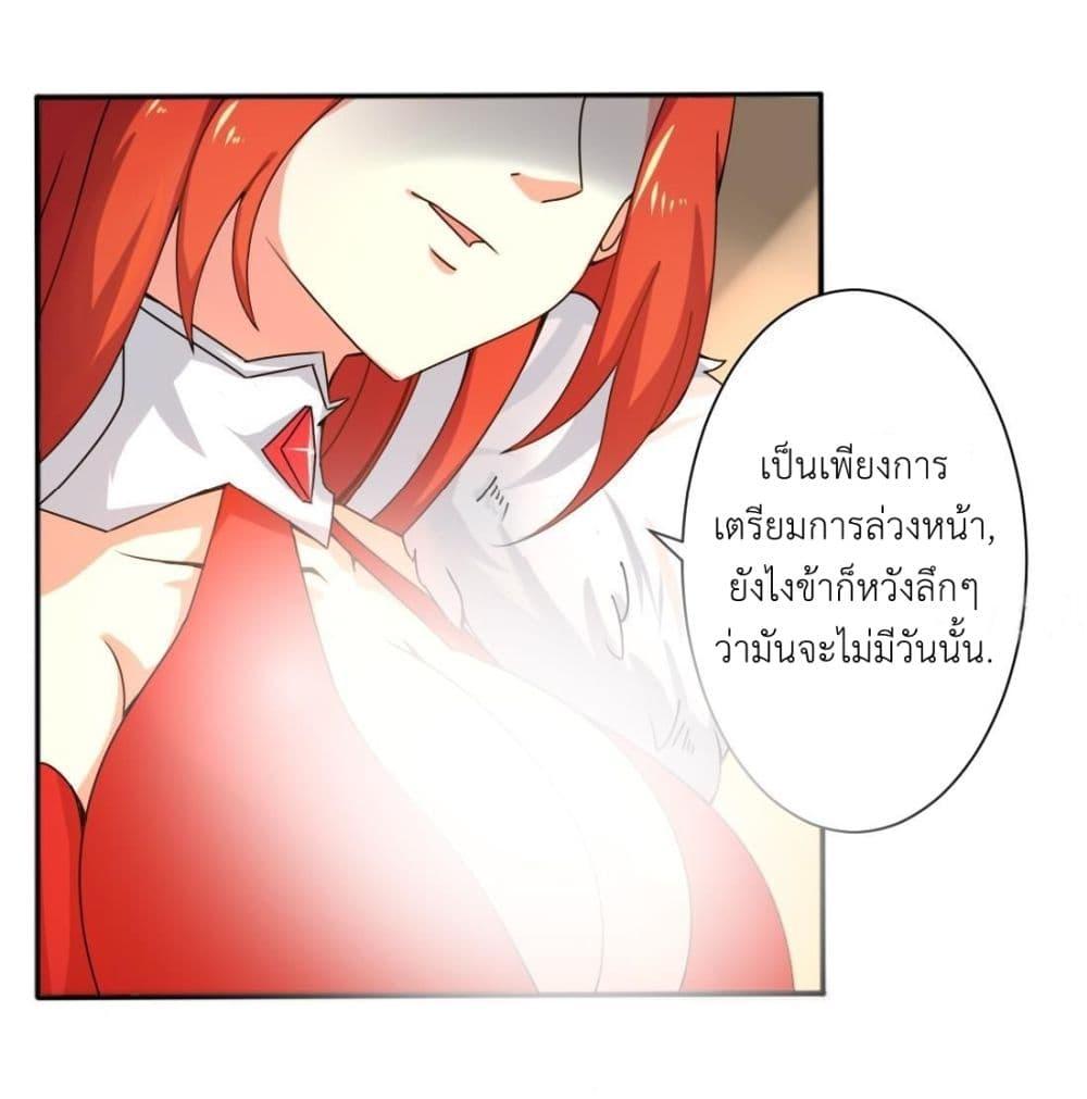 Manga-lc-com อ่านมังงะ อ่านการ์ตูน ออนไลน์ ฟรี Magic Fairy ปรัมปราแห่งเวทมนตร์ ตอนที่ 1 2 3 4 5 6 7 8 9 10 11 12 13 14 ฟรี ไม่มีโฆษณา Manga-lc - อ่าน มังงะ อ่าน การ์ตูน ออนไลน์ อ่านมังงะ ฟรี