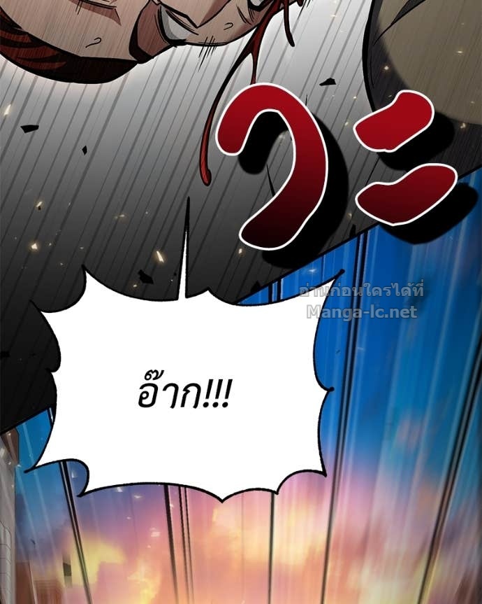 Doujin-Lc- อ่าน โดจิน มังฮวา เกาหลี ญี่ปุ่น จีน แปลไทย ฮีลเลอร์กำมะลอ ตอนที่ 1 2 3 4 5 6 7 8 9 10 11 12 13 14 ฟรี ไม่มีโฆษณา อ่าน โดจิน Manhwa เกาหลี ญี่ปุ่น จีน เรามีครบ คัดมาให้เน้นๆ โดจิน 18+ รับประกันความฟินโดย Doujin Lc
