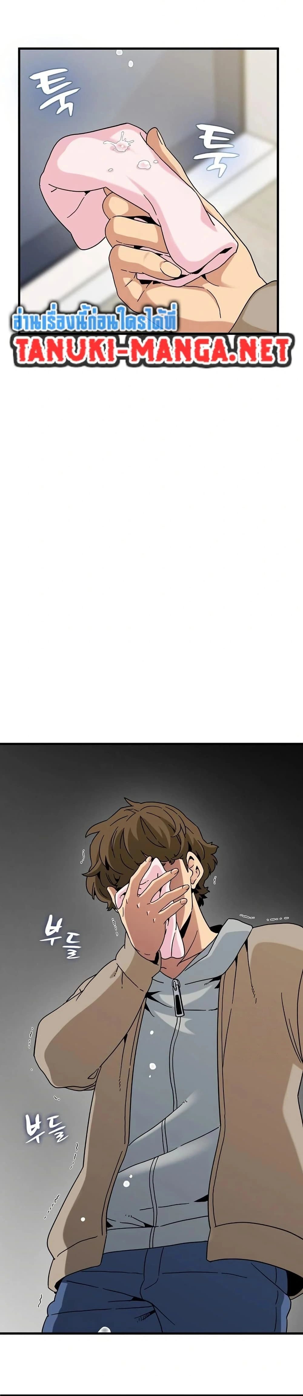 Doujin-Lc- อ่าน โดจิน มังฮวา เกาหลี ญี่ปุ่น จีน แปลไทย The Turning Point จุดเปลี่ยน ตอนที่ 1 2 3 4 5 6 7 8 9 10 11 12 13 14 ฟรี ไม่มีโฆษณา อ่าน โดจิน Manhwa เกาหลี ญี่ปุ่น จีน เรามีครบ คัดมาให้เน้นๆ โดจิน 18+ รับประกันความฟินโดย  Doujin Lc