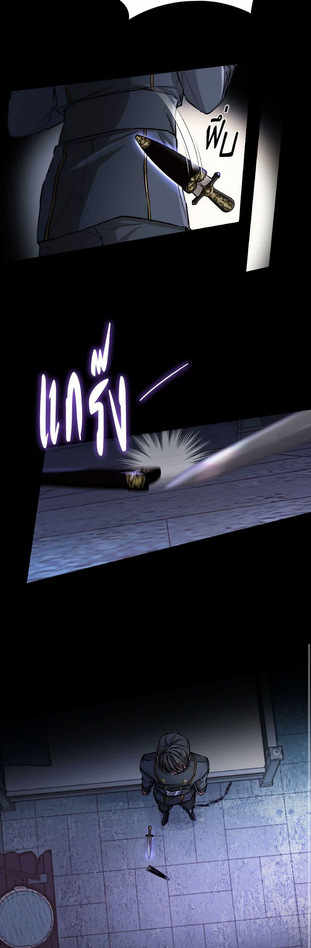 Manga-lc-com อ่านมังงะ อ่านการ์ตูน ออนไลน์ ฟรี Villains Behind the Curtains ตอนที่ 1 2 3 4 5 6 7 8 9 10 11 12 13 14 ฟรี ไม่มีโฆษณา Manga-lc - อ่าน มังงะ อ่าน การ์ตูน ออนไลน์ อ่านมังงะ ฟรี