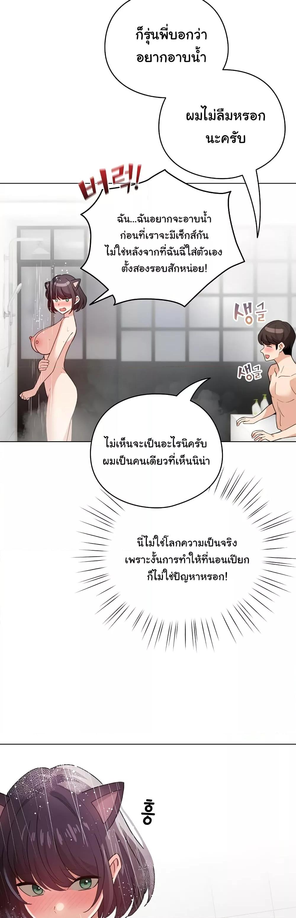Doujin-Lc- อ่าน โดจิน มังฮวา เกาหลี ญี่ปุ่น จีน แปลไทย I Became a Pornhwa NPC ตอนที่ 1 2 3 4 5 6 7 8 9 10 11 12 13 14 ฟรี ไม่มีโฆษณา อ่าน โดจิน Manhwa เกาหลี ญี่ปุ่น จีน เรามีครบ คัดมาให้เน้นๆ โดจิน 18+ รับประกันความฟินโดย  Doujin Lc