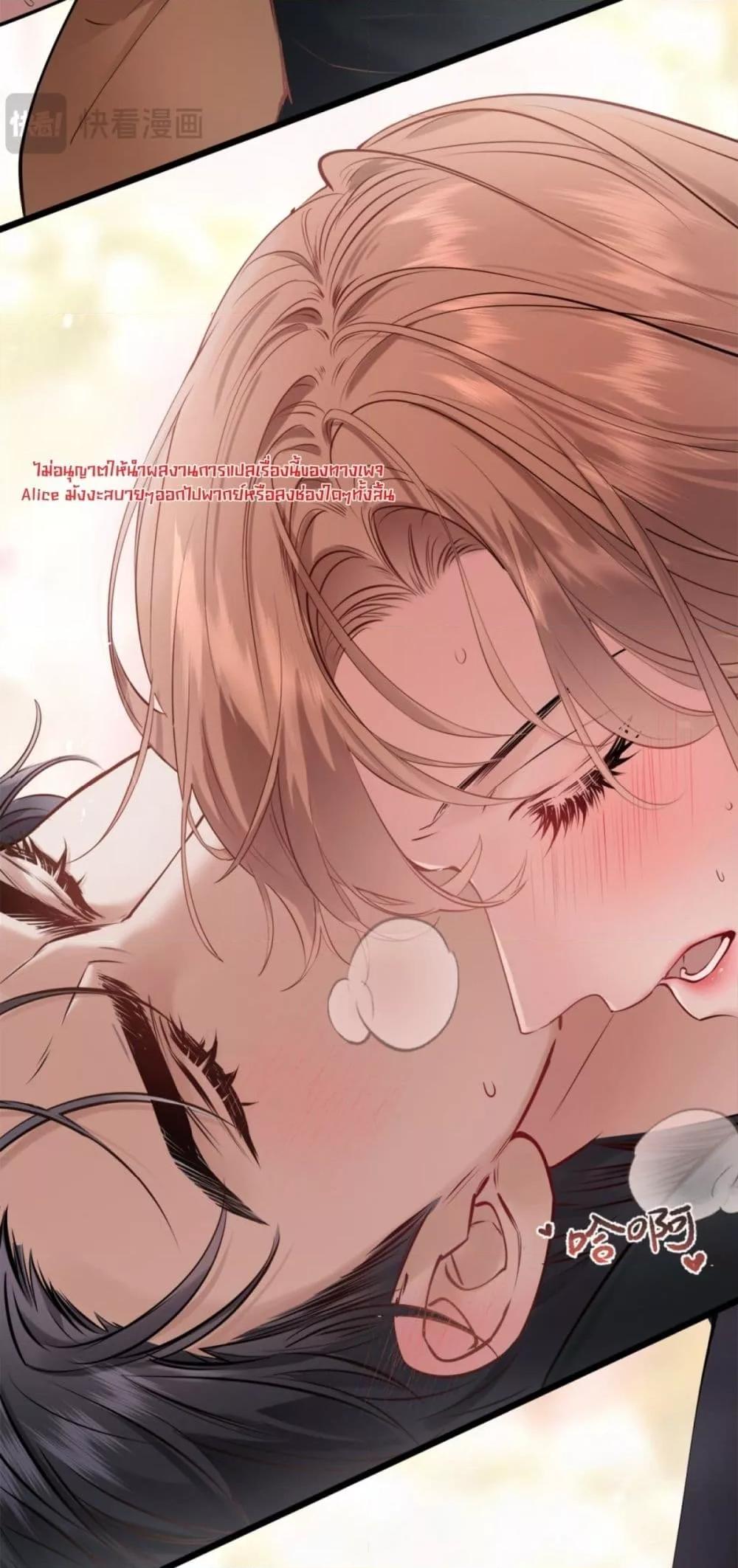 Manga-lc-com อ่านมังงะ อ่านการ์ตูน ออนไลน์ ฟรี จู่ๆก็กลายเป็นค ตอนที่ 1 2 3 4 5 6 7 8 9 10 11 12 13 14 ฟรี ไม่มีโฆษณา Manga-lc - อ่าน มังงะ อ่าน การ์ตูน ออนไลน์ อ่านมังงะ ฟรี