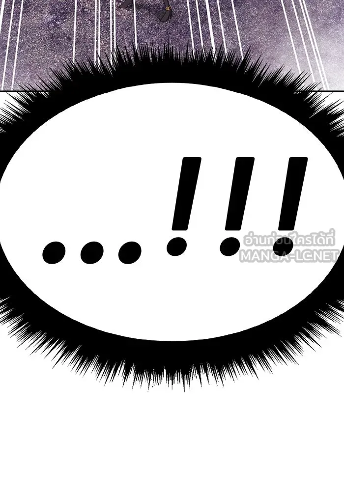 +99 ท่อนไม้พร้อมบวก ตอนที่ 10 มังกรเรียกหากายาร์โด (1) รูปที่ 162